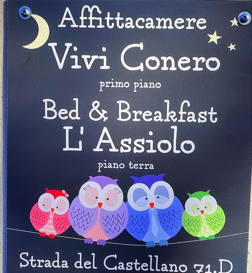 Vivi Conero Hotel Ancona Exterior foto